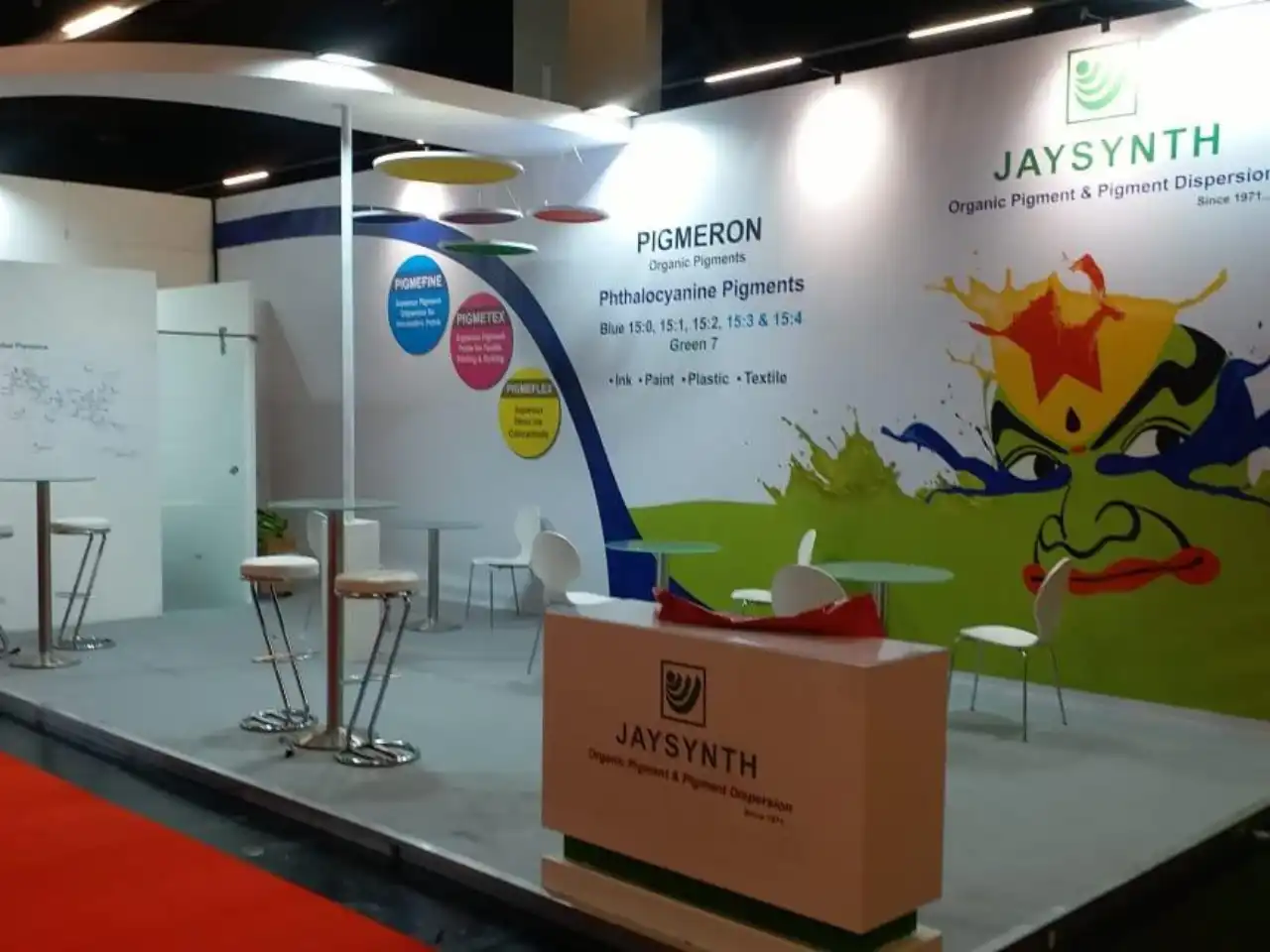 Exhibition Stand