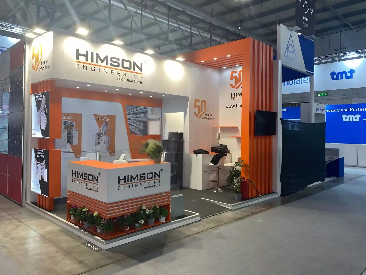  HIMSON 2023 Exhibition Stand