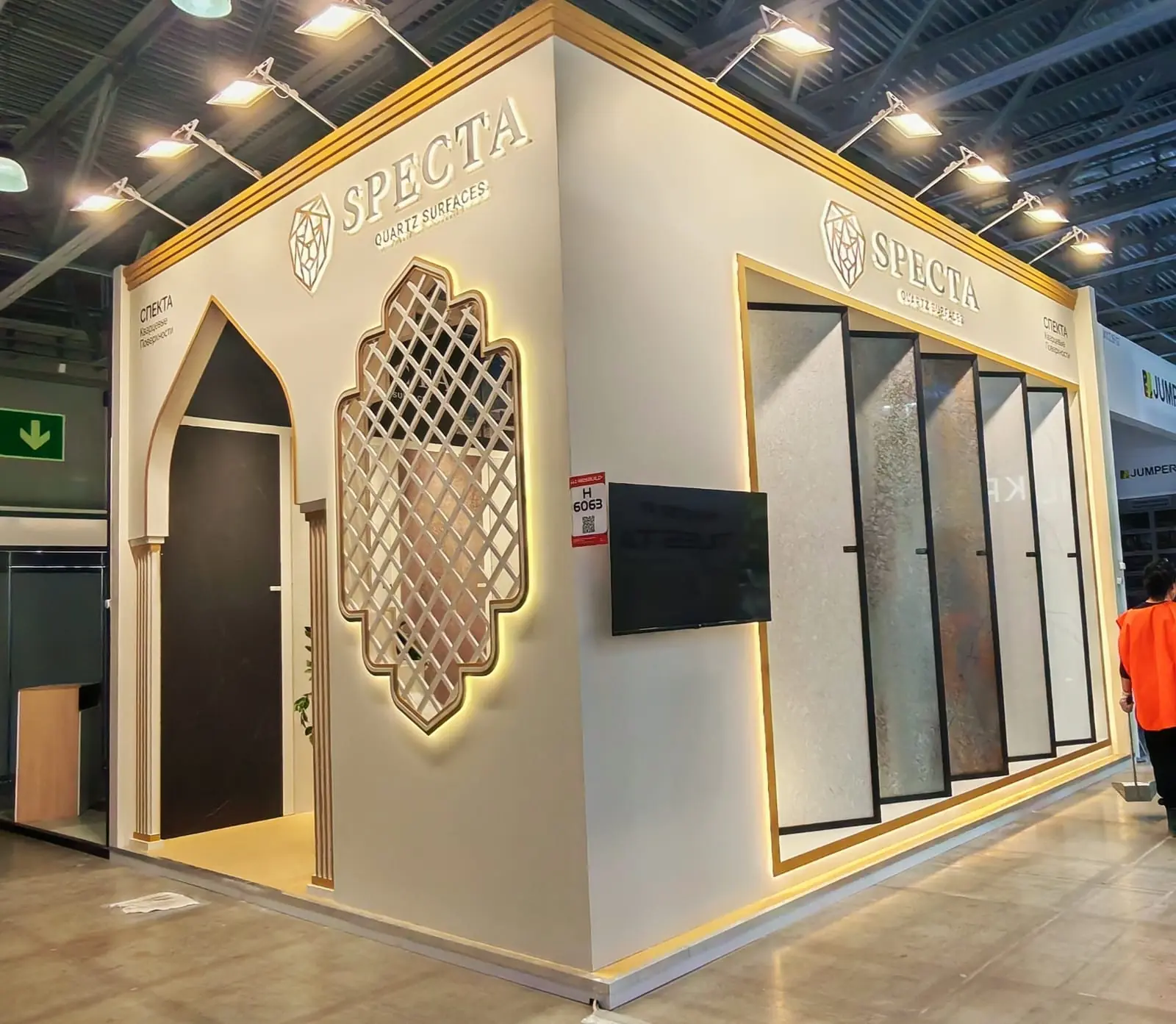 Exhibition stand